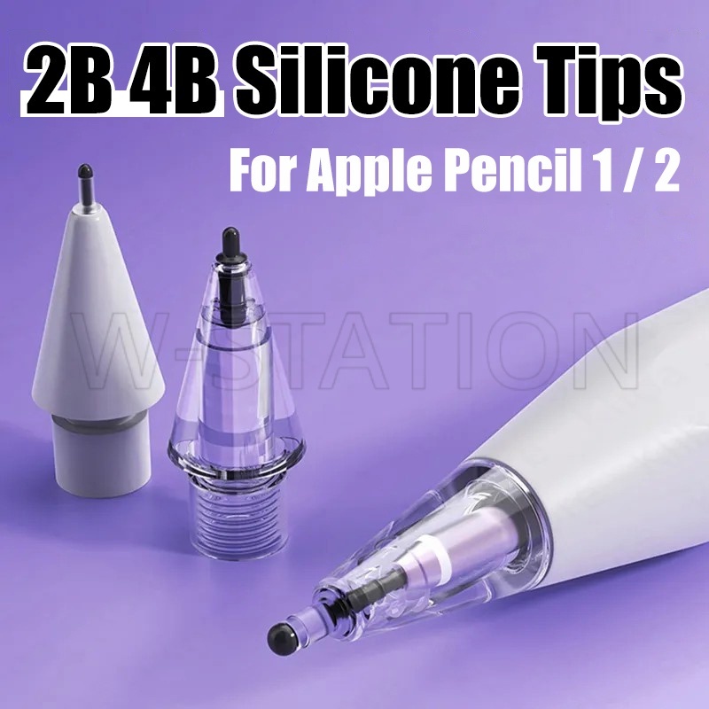 ปลายปากกาสไตลัส 4B 2B ซิลิโคนใส เสียงเงียบ สีขาว แบบเปลี่ยน สําหรับปากกาสไตลัส Apple Pencil 1 2 1 ชิ้น