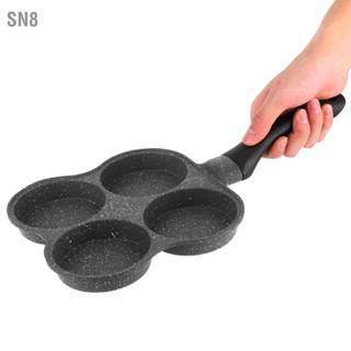 SN8 NonStick อลูมิเนียม 4Hole แพนเค้กไข่เจียวไข่กะทะหม้อทำอาหารเช้าเครื่องครัว