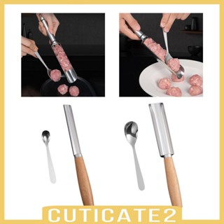 [Cuticate2] เครื่องทํามีทบอล คุกกี้ สเตนเลส สําหรับตั้งแคมป์ โรงแรม