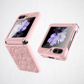 เคสโทรศัพท์มือถือหนัง PU กันกระแทก รอบด้าน ลายหมีโหด หรูหรา สําหรับ Samsung Galaxy Z Flip 5 5G Z Flip5