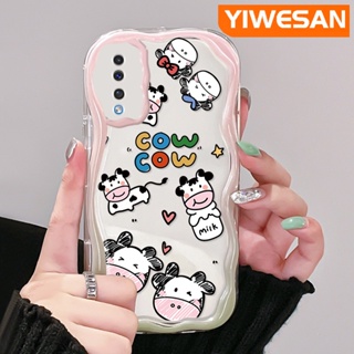 เคสโทรศัพท์มือถือ ซิลิกาเจลใส กันกระแทก ลายการ์ตูนวัว นม เนื้อครีม สําหรับ Samsung galaxy A50 A50s A30s A51 M40s A52 A52s 5G