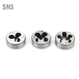 SN5 20pcs Taps and Dies Set M3~M12 Screw Thread &amp; Tap Wrench Die Hand