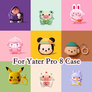 【imamura】เคสหูฟัง แบบนิ่ม ลายการ์ตูน สําหรับ Yater Pro 8 Yater Pro 8