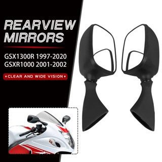 กระจกมองหลัง สําหรับ Suzuki Falcon 1300 GSX1300R HAYABUSA 97-08-20 ปี