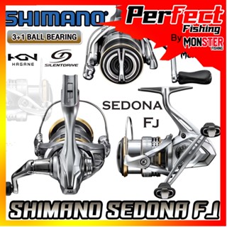 รอกตกปลา รอกสปินนิ่ง SHIMANO SEDONA FJ ปี 2023 รุ่นใหม่ (มีให้เลือกหลายเบอร์)