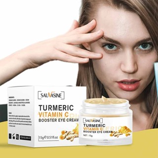 Turmeric Serum Dark Spot Corrector Remove Wrinkles Bags Turmeric Eye Cream 1pc