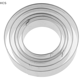 Hcs แม่พิมพ์สเตนเลส ทรงกลม สําหรับทําคุกกี้ บิสกิต เบเกอรี่ DIY 5 ชุด
 Hc