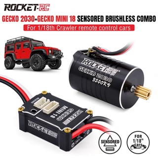 Rocket-rc 2030 มอเตอร์เซนเซอร์ไร้แปรงถ่าน ขนาดเล็ก 18 ESC Combo สําหรับรถบังคับ 1/18 TRX4M