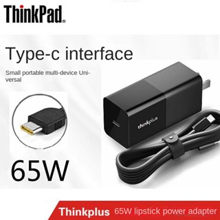 Lenovo thinkplus อะแดปเตอร์ชาร์จเร็ว type-c 65w สําหรับโน้ตบุ๊ก