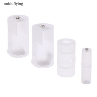 Nf กล่องเคสแปลง AAA เป็น AA AA เป็น C D 1 ชิ้น
 Nobleflying