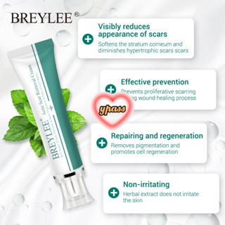 CYREAL Breylee Scar Repair Comprehensive Gel ใช้สำหรับรอยแผลเป็นระยะยาว รอยสิว และรอยแผลเป็น