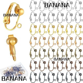 Banana1 คลิปทองเหลือง แฮนด์เมด สําหรับทําเครื่องประดับ ต่างหู พวงกุญแจ