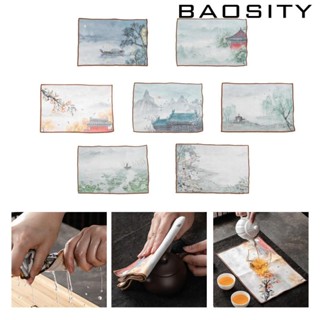 [Baosity] แผ่นรองจาน ล้างทําความสะอาดได้ ขนาด 11.61 นิ้ว x 7.80 นิ้ว สําหรับตกแต่งห้องรับประทานอาหาร ฟาร์มเฮาส์ ร้านอาหาร งานแต่งงาน