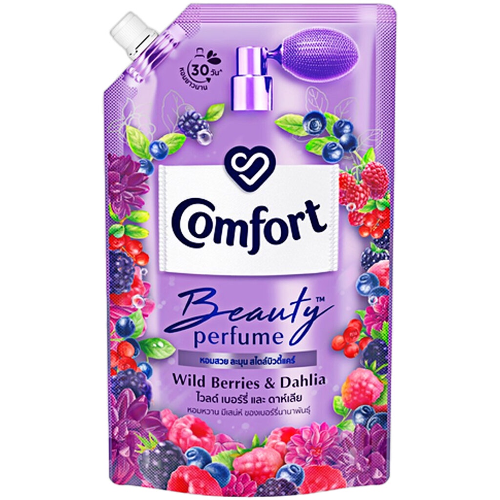 LeeMart น้ำยาปรับผ้านุ่ม คอมฟอร์ท Comfort 450ML คอมฟอท ถุงเติม คอมฟอด ปรับผ้านุ่ม บิวตี้ สีม่วง ขนาด 450 มล.