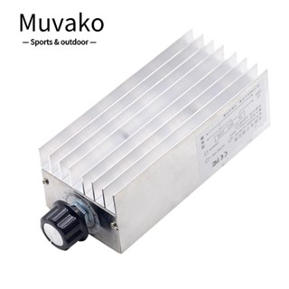 Muvako บอร์ดควบคุมความเร็วมอเตอร์ พลาสติก 10000W SCR แบบพกพา สีเงิน AC 110- 220V SCR