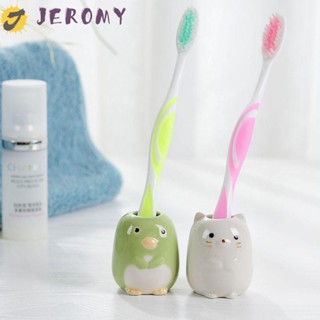 Jeromy ที่เก็บแปรงสีฟัน ลายการ์ตูนสัตว์น่ารัก สําหรับห้องน้ํา 1 ชิ้น