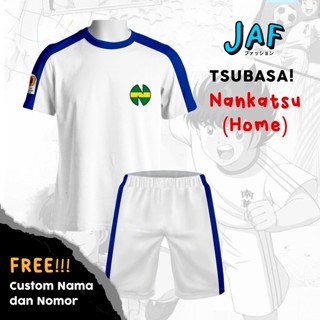 เสื้อกีฬาคอสเพลย์ การ์ตูนกัปตัน Tsubasa Nankatsu Tsubasa Misaki สําหรับผู้ใหญ่ และเด็ก