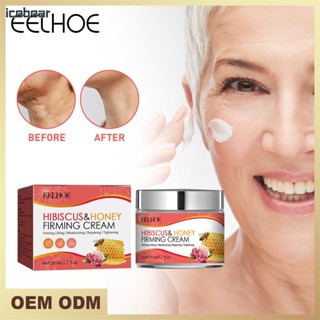 EELHOE Neck Firming Cream ช่วยลดรอยเหี่ยวย่นที่คอ, ปรับผิวให้ขาวขึ้นและเรียบเนียน, ให้ความชุ่มชื้นและกระชับ [icebear]