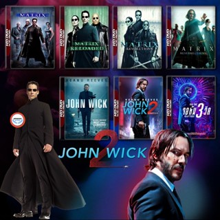 ใหม่! ดีวีดีหนัง John Wick ภาค 1-3 DVD Master เสียงไทย (เสียง ไทย/อังกฤษ ซับ ไทย/อังกฤษ) DVD หนังใหม่