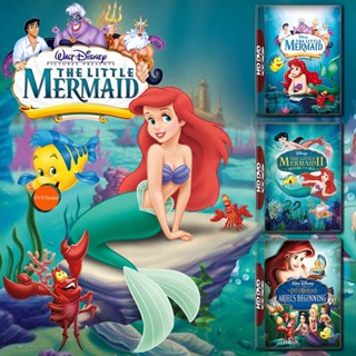 หนังแผ่น DVD The Little Mermaid เงือกน้อยผจญภัย ภาค 1-3 DVD Master เสียงไทย (เสียง ไทย/อังกฤษ | ซับ ไทย/อังกฤษ) หนังใหม่