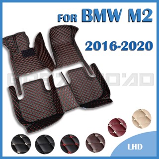 แผ่นรองพื้นรถยนต์ RHD อุปกรณ์เสริม สําหรับ BMW M2 2016 2017 2018 2019 2020