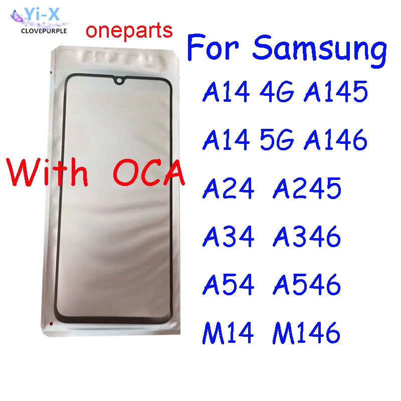หน้าจอสัมผัส OCA ฝาครอบกระจกสําหรับ Samsung A14 A24 A34 A54 M14 4G 5G อะไหล่ซ่อม