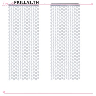 Faccfki ผ้าม่านฟอยล์ดิสโก้ เลื่อม สีเงิน 3.3x6.6 ฟุต 70s 80s 90s สําหรับตกแต่งปาร์ตี้ 2 แพ็ก