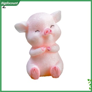 {BIG} โมเดลฟิกเกอร์เรซิ่น รูปหมู สําหรับตกแต่งบ้าน รถยนต์ DIY