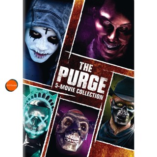 หนังแผ่น DVD The Purge คืนอำมหิต ภาค 1-5 DVD Master เสียงไทย (เสียง ไทย/อังกฤษ | ซับ ไทย/อังกฤษ) หนังใหม่ ดีวีดี