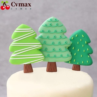 Cvmax ท็อปเปอร์ยางนิ่ม รูปสัตว์น่ารัก สําหรับตกแต่งเค้กวันเกิด