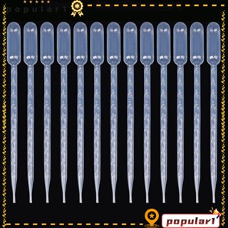 Popular ปิเปตพลาสติกใส หยดของเหลว 10 มล. บีบได้ สําหรับวิทยาศาสตร์ ห้องปฏิบัติการ 20 ชิ้น