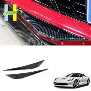 แถบกันชนหน้ารถยนต์ คาร์บอนไฟเบอร์ สําหรับ Chevrolet Corvette C7 2014-2018