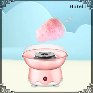 [Hatel] เครื่องทําไหมขัดฟันอัตโนมัติ DIY สําหรับงานปาร์ตี้