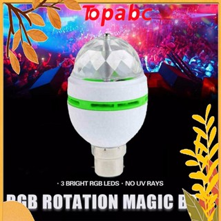 Top หลอดไฟเวที Magic B22 E27 3W LED โคมไฟดิสโก้