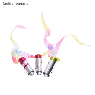 [fashionbanana] พร็อพมายากลไม้กายสิทธิ์พลาสติก แบบพกพา