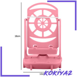 [Kokiya2] อุปกรณ์สวิงอัตโนมัติ แบบไร้เสียง ติดตั้งง่าย สําหรับวางโทรศัพท์มือถือ 2 เครื่อง