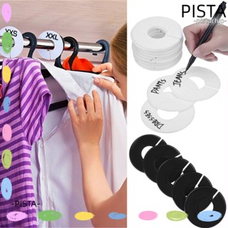 Pista แหวนแบ่งขนาดเสื้อผ้า ทรงกลม DIY 5 10 ชิ้น