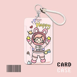 เคสใส่บัตรอาหาร ลายนักบินอวกาศ สีชมพู