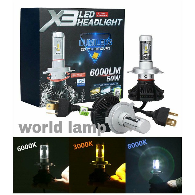 X3 H4 H11 ไฟหน้า LED รถยนต์ 3 สี