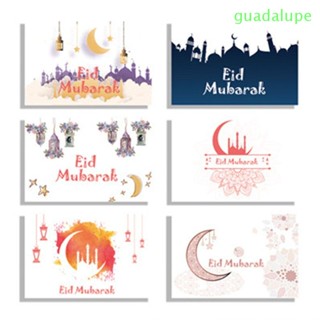 Guadalupe การ์ดอวยพรวันอีด และซองจดหมาย ลาย Eid Mubarak พร้อมซองจดหมาย สําหรับครอบครัว