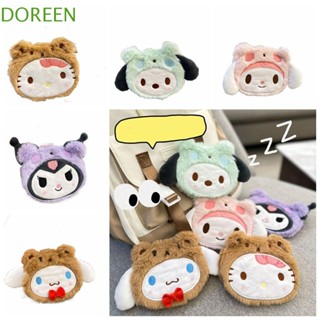 Doreen กระเป๋าใส่เหรียญ ลายการ์ตูน Melody Cinnamoroll Kt Cat Kuromi สําหรับผู้หญิง