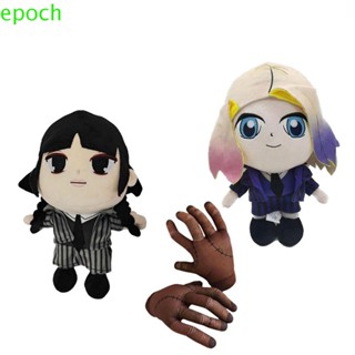 Epoch ตุ๊กตายัดนุ่น อนิเมะ Wednesday Addams ของเล่นสําหรับเด็ก