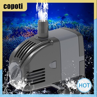 Copoti เครื่องปั๊มน้ําพุ 6-60W ปรับได้ สําหรับตู้ปลา