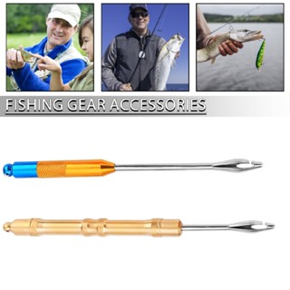 New Multifunctional Detachable Fast Fishhook Remover Fishing Hook Detacher