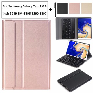 เคสแป้นพิมพ์ แบบฝาพับ พร้อมขาตั้ง สําหรับ Samsung Galaxy Tab A 8.0 นิ้ว 2019 SM-T295 T290 T297