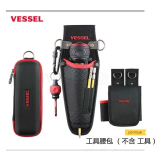 Vessel กระเป๋าคาดเอว หนาปานกลาง สไตล์ญี่ปุ่น TPH-10