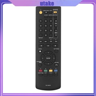 Utake รีโมตคอนโทรล แบบเปลี่ยน สําหรับเครื่องเล่น DVD RC-826DV RC-825DV 788DV