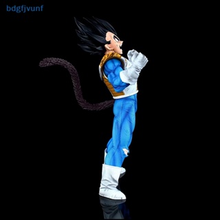 Bdgf ฟิกเกอร์อนิเมะ Dragon Ball Z Vegeta ของเล่นสําหรับเด็ก