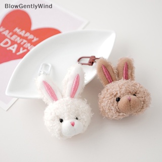 Blowgentlywind พวงกุญแจ จี้ตุ๊กตาการ์ตูนกระต่าย 1 ชิ้น สําหรับห้อยกระเป๋านักเรียน