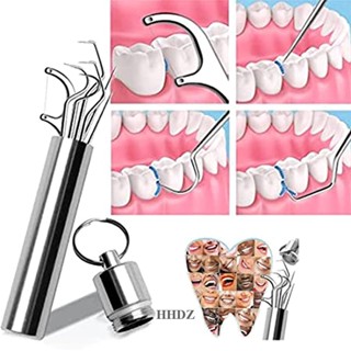 Hhdz 304 ชุดไหมขัดฟัน ไม้จิ้มฟัน โลหะ สเตนเลส แบบพกพา สําหรับทําความสะอาดช่องปาก